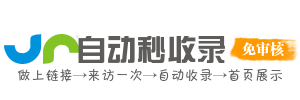 多祥投流吗,是软文发布平台,SEO优化,最新咨询信息,高质量友情链接,学习编程技术